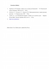 www.speros.lt